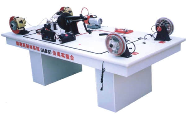 天威牌ABS防抱死制動系統(tǒng)電路學生實習臺