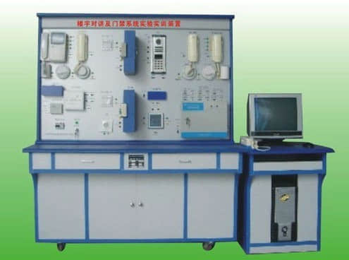 樓宇對講及門禁系統(tǒng)實(shí)驗實(shí)訓(xùn)裝置