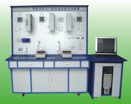 門禁管理及考勤系統(tǒng)實(shí)驗實(shí)訓(xùn)裝置