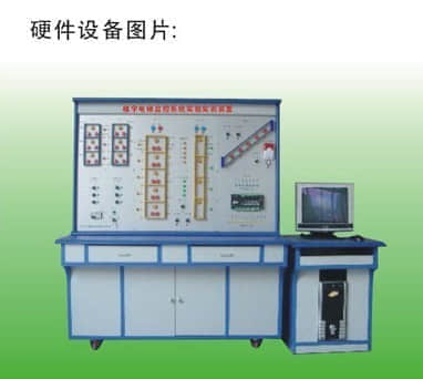 樓宇電梯監(jiān)控系統(tǒng)實(shí)驗實(shí)訓(xùn)裝置