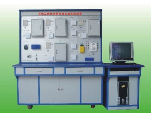 在線及離線巡更系統(tǒng)實(shí)驗(yàn)實(shí)訓(xùn)裝置