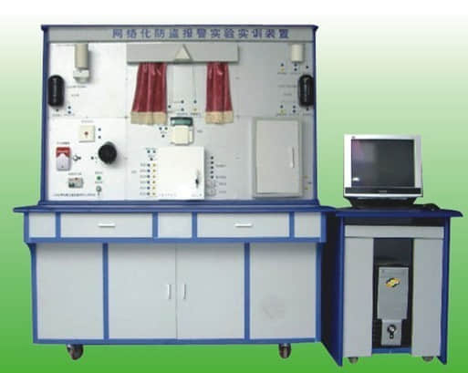 網(wǎng)絡(luò)型防盜報警實(shí)驗實(shí)訓(xùn)裝置