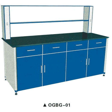 化驗桌，化驗臺，化驗設備，中央實驗臺，實驗邊臺