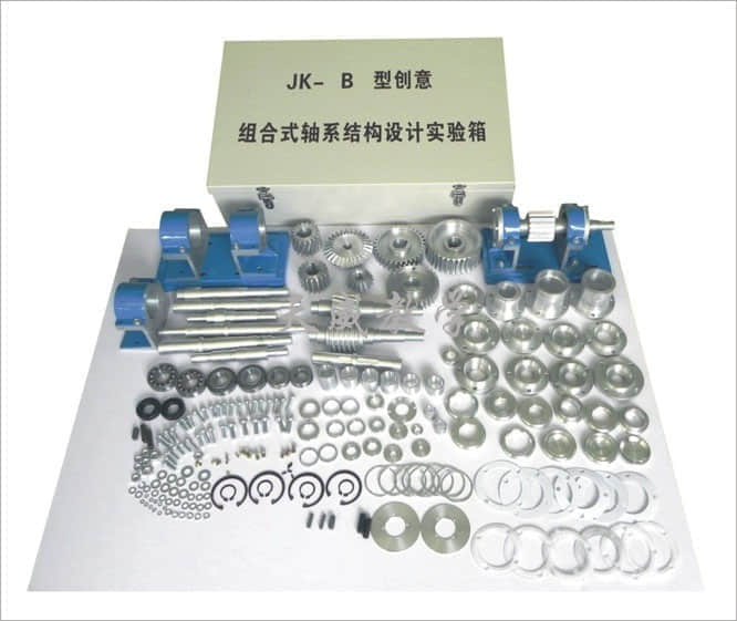 創(chuàng)意式軸系結(jié)構(gòu)設(shè)計實驗箱