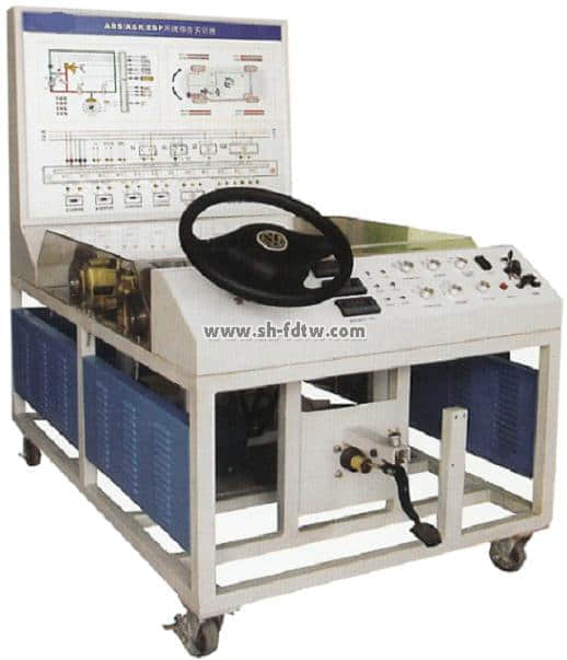 ABS/ESP制動系統(tǒng)實訓(xùn)臺