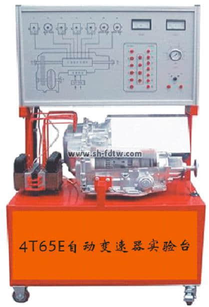 別克自動變速器實驗臺（4T65E）