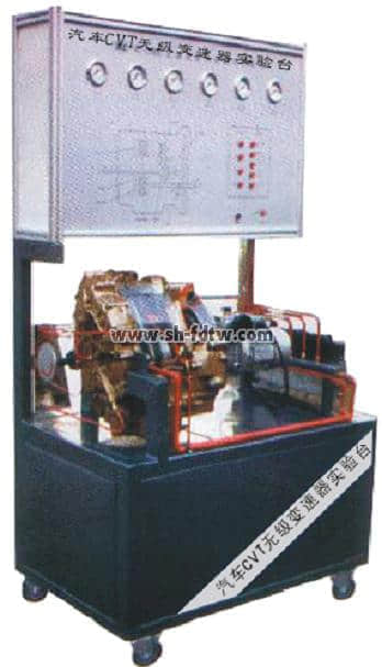 汽車無極變速器（CVT）實驗臺
