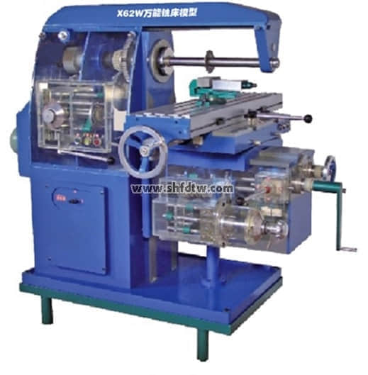 透明教學(xué)?萬能銑床模型