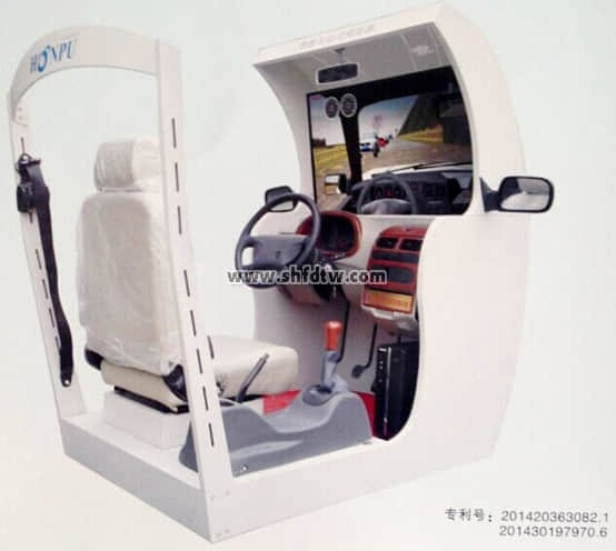 動(dòng)感型汽車(chē)駕駛培訓(xùn)模擬器