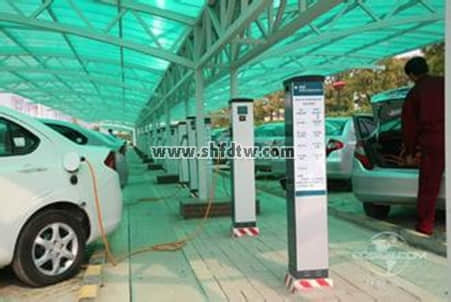 電動(dòng)汽車充電樁