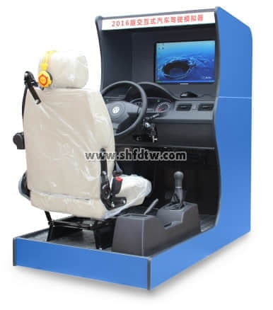 山東現(xiàn)代學院-HP-T20交互式主被動智能汽車駕駛培訓模擬器、HY-15三屏交互式主被動智能汽車駕駛培訓模擬器、焊工.鉚工實操室成套設備、焊煙凈化器、鉗工實驗室