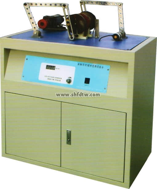 曲柄（導(dǎo)桿）搖桿機(jī)構(gòu)實(shí)驗(yàn)臺(tái)