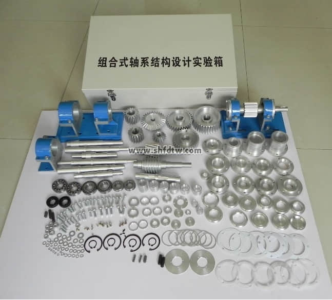 創(chuàng)意式軸系結(jié)構(gòu)設(shè)計(jì)實(shí)驗(yàn)箱