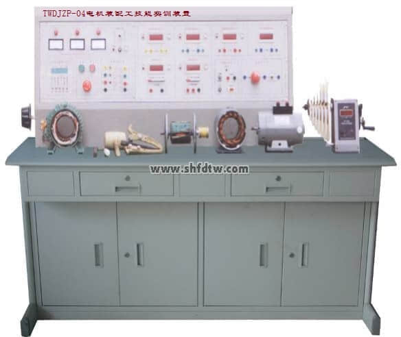 電機(jī)裝配工技能實(shí)訓(xùn)裝置