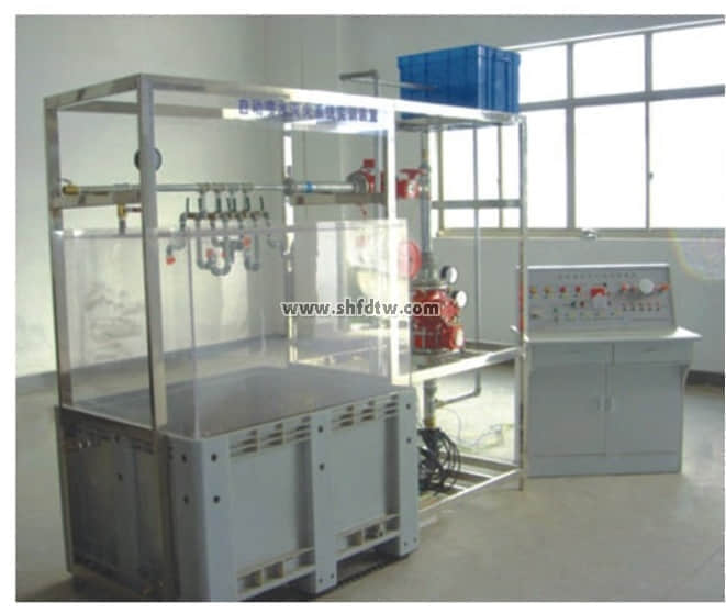 自動噴水滅火系統(tǒng)實(shí)驗實(shí)訓(xùn)裝置