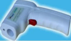 紅外線電子測(cè)溫儀