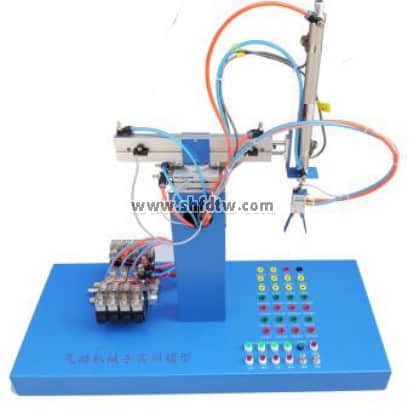 氣動機(jī)械手實(shí)訓(xùn)模型（實(shí)物）