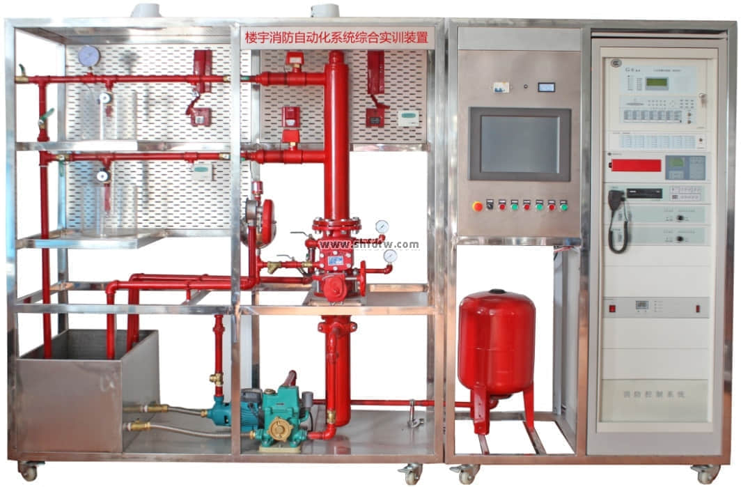 樓宇消防自動化系統(tǒng)綜合實(shí)訓(xùn)裝置