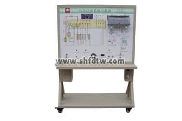 儀表系統(tǒng)實(shí)訓(xùn)臺(tái)