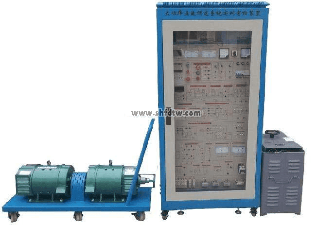 大功率電機控制實訓(xùn)考核裝置