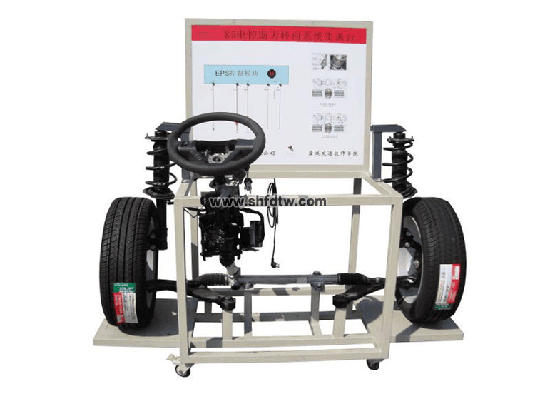 比亞迪秦電動(dòng)轉(zhuǎn)向助力EPS實(shí)訓(xùn)臺(tái)+課程