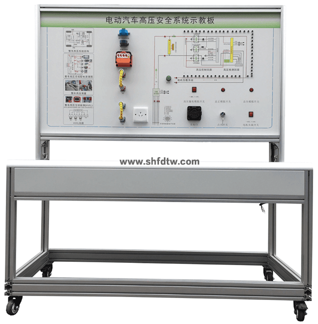 高壓安全模擬測量實訓臺
