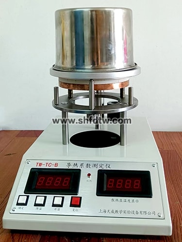 導(dǎo)熱系數(shù)測定儀