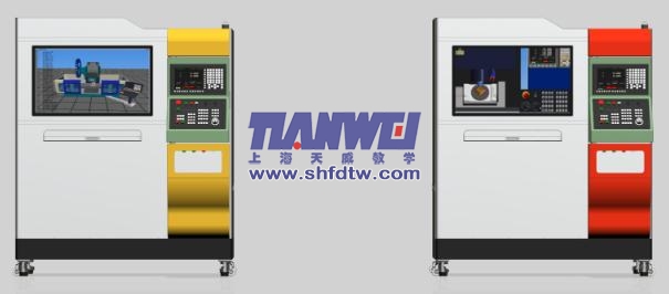 多系統(tǒng)數(shù)控理實虛實一體訓(xùn)練機